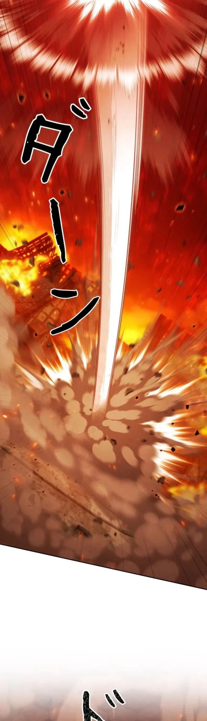 Reincarnated as the Strongest Monster Eater: Revenge on the Tyrant Dragon Chapter 51 - halaman 45