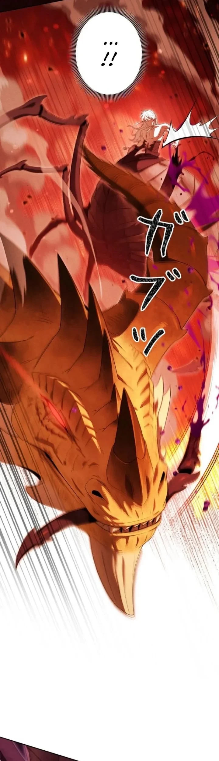 Reincarnated as the Strongest Monster Eater: Revenge on the Tyrant Dragon Chapter 51 - halaman 76