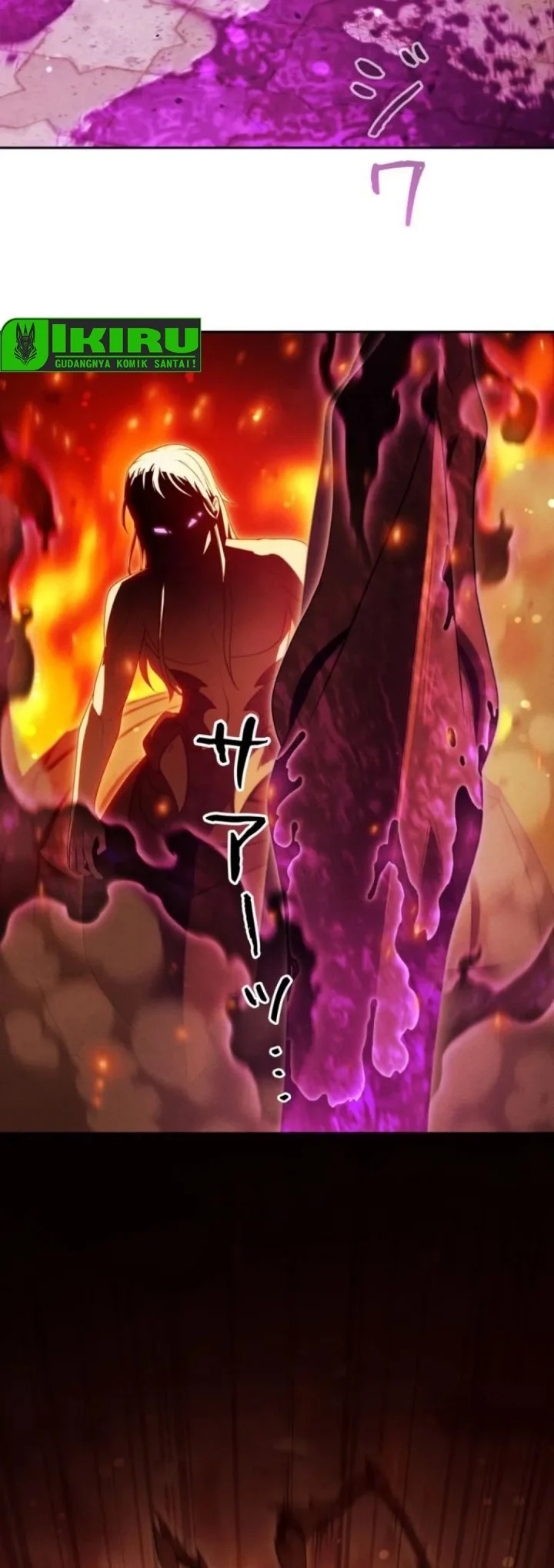 Reincarnated as the Strongest Monster Eater: Revenge on the Tyrant Dragon Chapter 51 - halaman 78