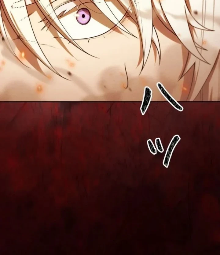 Reincarnated as the Strongest Monster Eater: Revenge on the Tyrant Dragon Chapter 51 - halaman 82