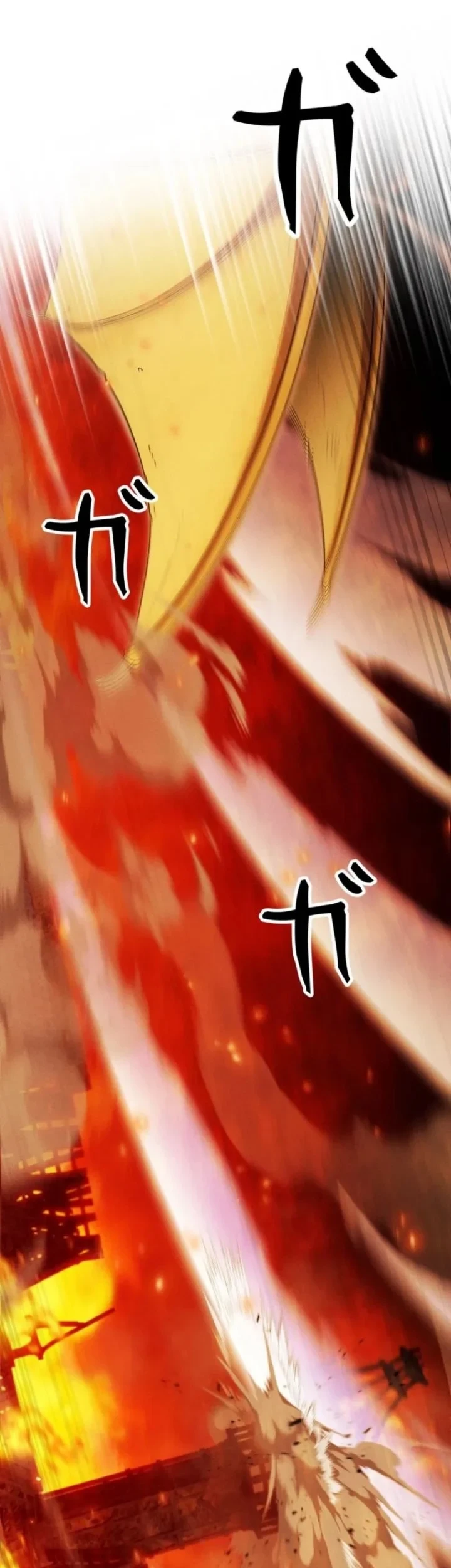 Reincarnated as the Strongest Monster Eater: Revenge on the Tyrant Dragon Chapter 51 - halaman 93