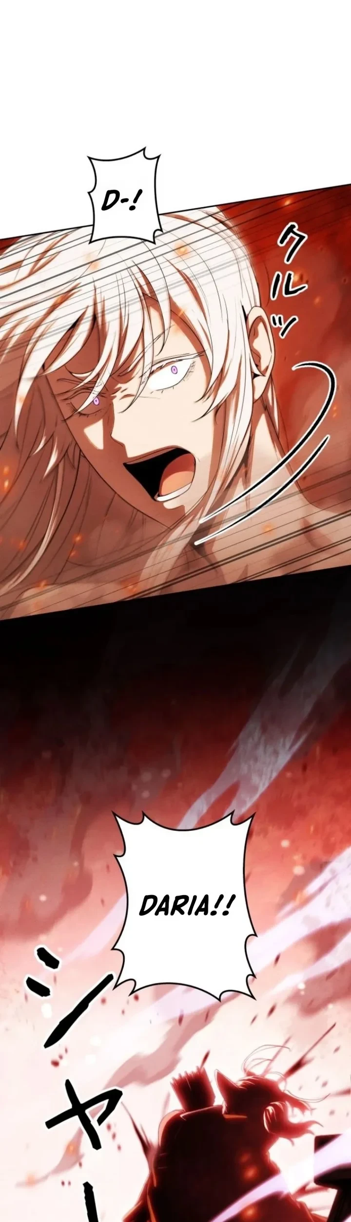 Reincarnated as the Strongest Monster Eater: Revenge on the Tyrant Dragon Chapter 51 - halaman 95