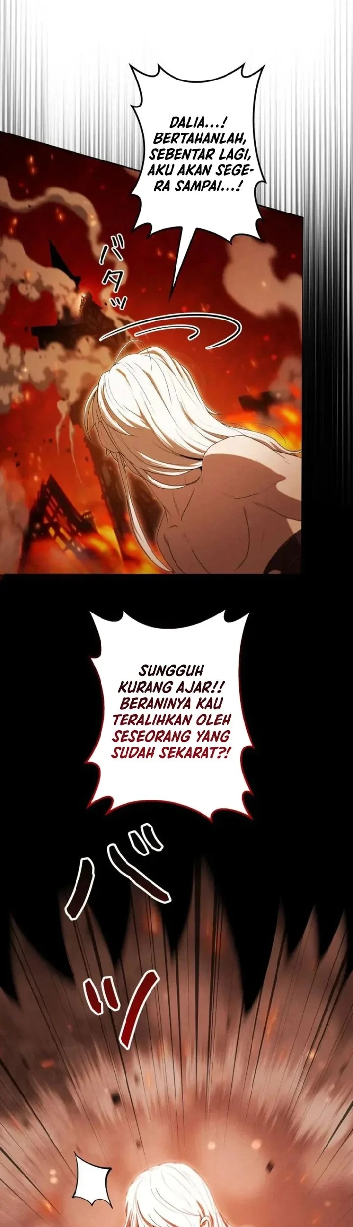Reincarnated as the Strongest Monster Eater: Revenge on the Tyrant Dragon Chapter 52 - halaman 15
