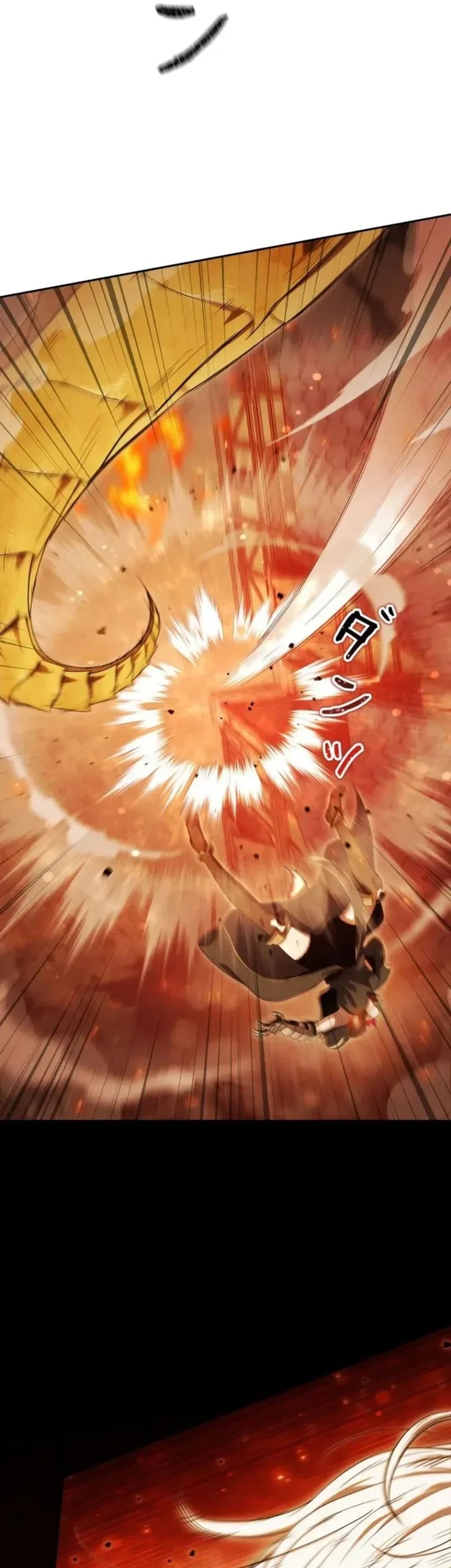 Reincarnated as the Strongest Monster Eater: Revenge on the Tyrant Dragon Chapter 52 - halaman 19