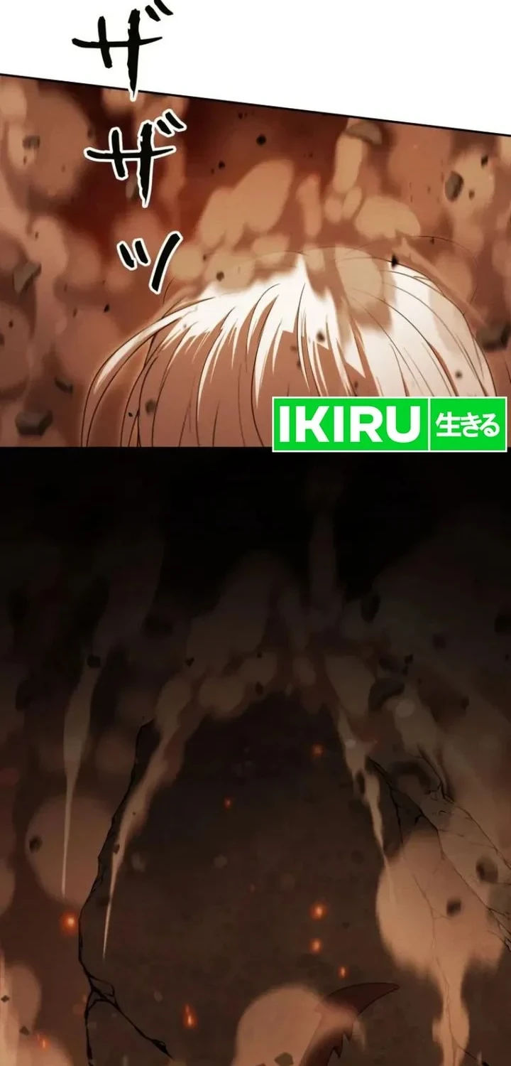Reincarnated as the Strongest Monster Eater: Revenge on the Tyrant Dragon Chapter 52 - halaman 22