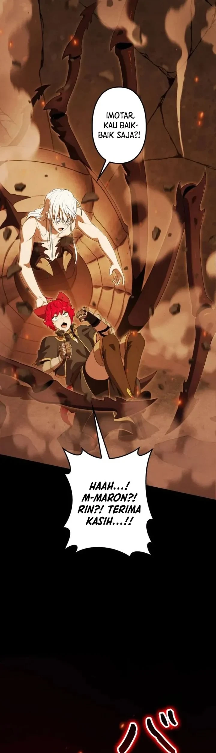 Reincarnated as the Strongest Monster Eater: Revenge on the Tyrant Dragon Chapter 52 - halaman 23