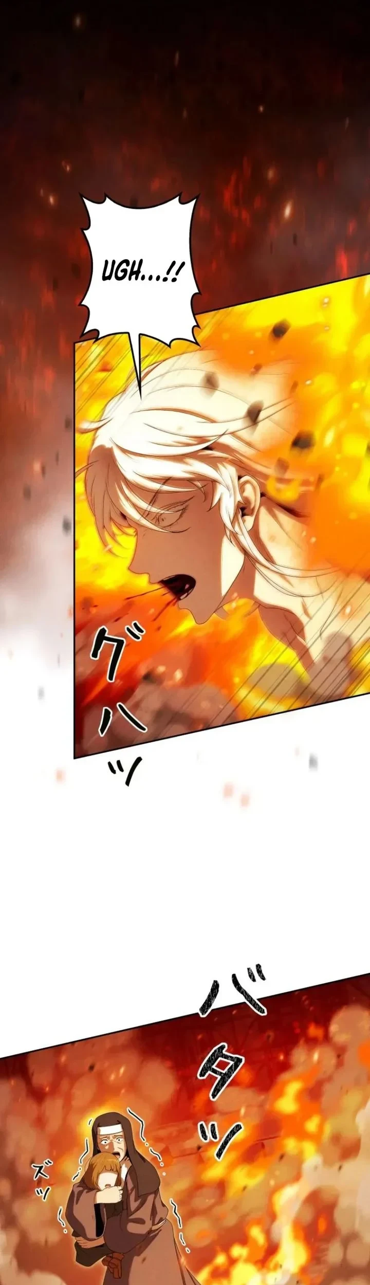 Reincarnated as the Strongest Monster Eater: Revenge on the Tyrant Dragon Chapter 52 - halaman 41