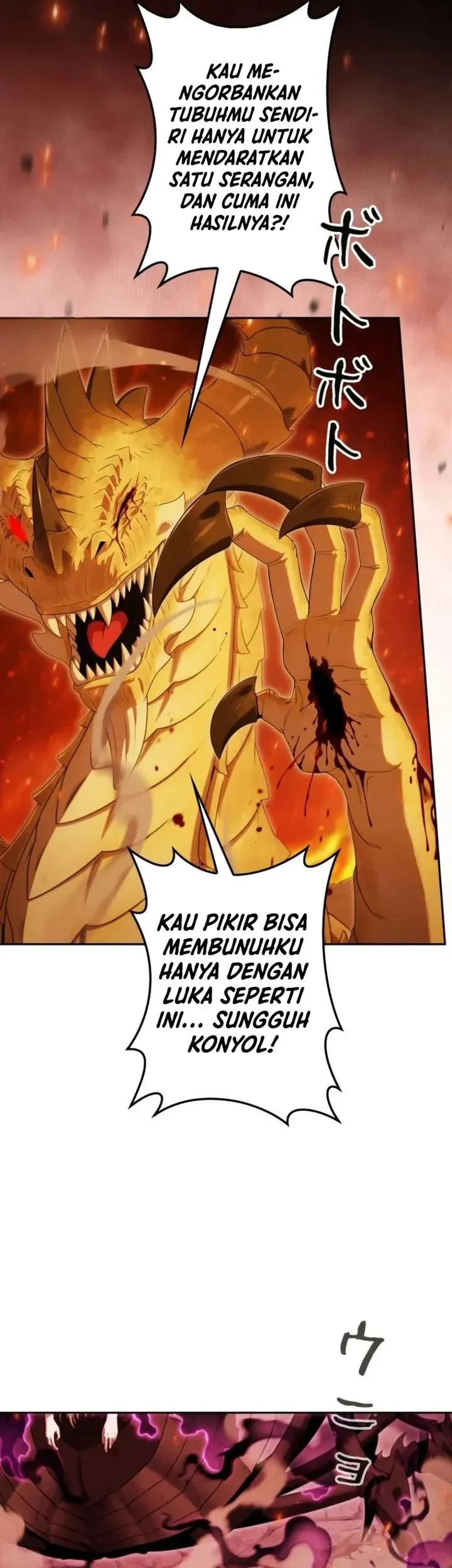 Reincarnated as the Strongest Monster Eater: Revenge on the Tyrant Dragon Chapter 52 - halaman 55