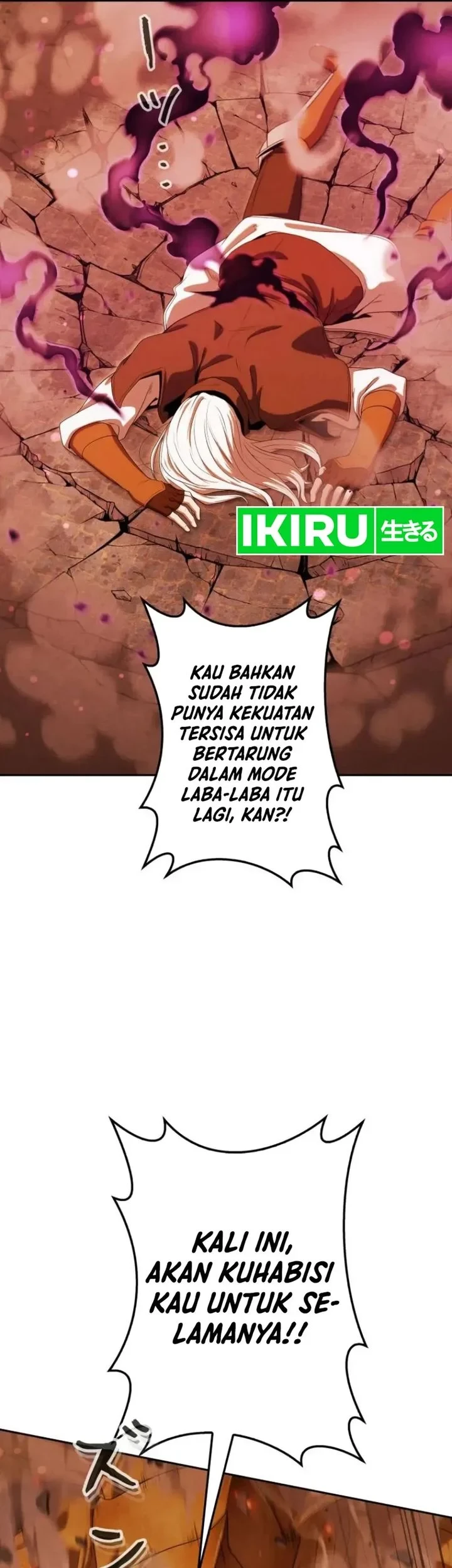 Reincarnated as the Strongest Monster Eater: Revenge on the Tyrant Dragon Chapter 52 - halaman 57