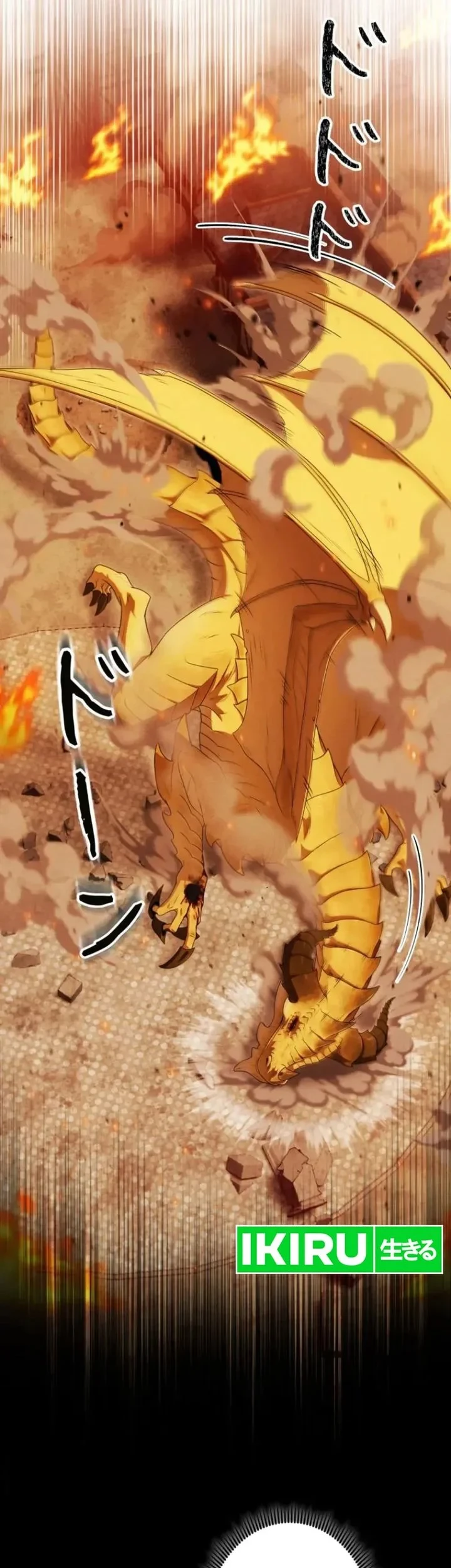 Reincarnated as the Strongest Monster Eater: Revenge on the Tyrant Dragon Chapter 52 - halaman 61
