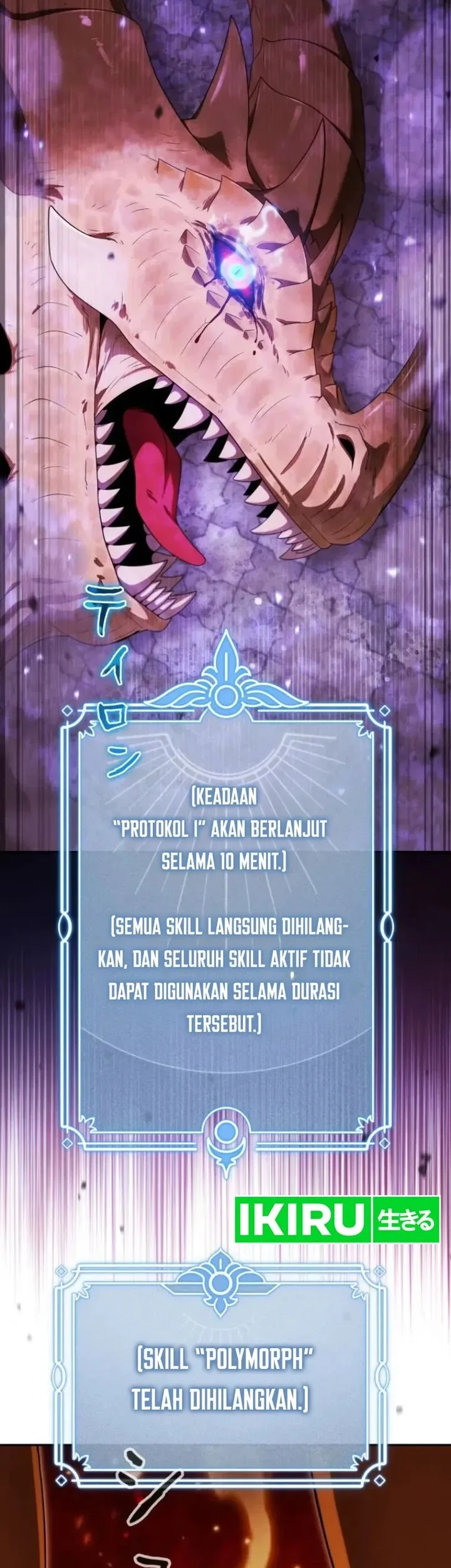 Reincarnated as the Strongest Monster Eater: Revenge on the Tyrant Dragon Chapter 52 - halaman 71