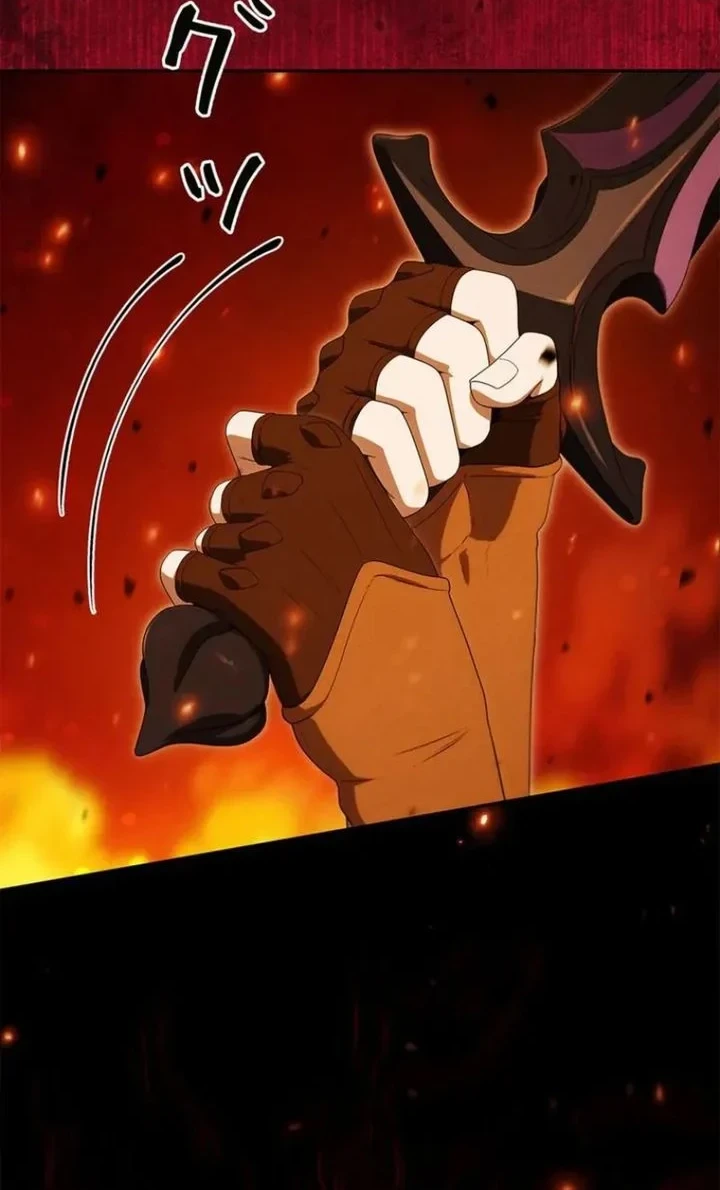 Reincarnated as the Strongest Monster Eater: Revenge on the Tyrant Dragon Chapter 52 - halaman 74
