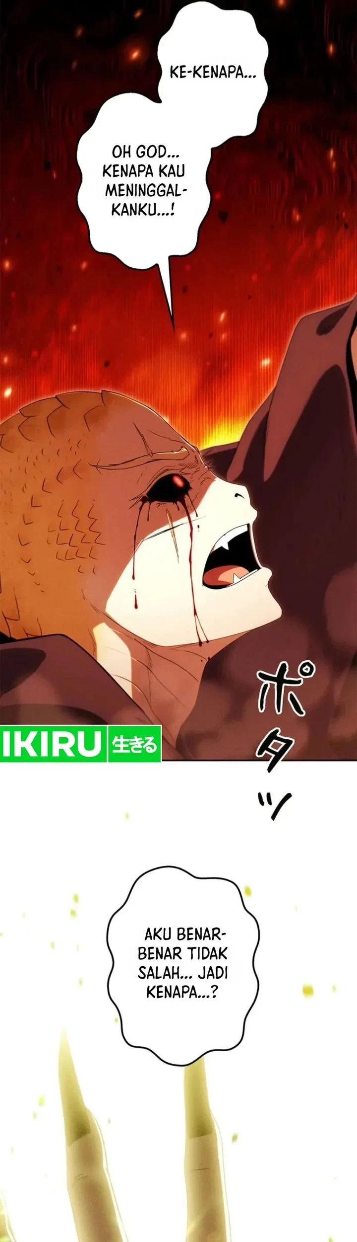 Reincarnated as the Strongest Monster Eater: Revenge on the Tyrant Dragon Chapter 52 - halaman 75