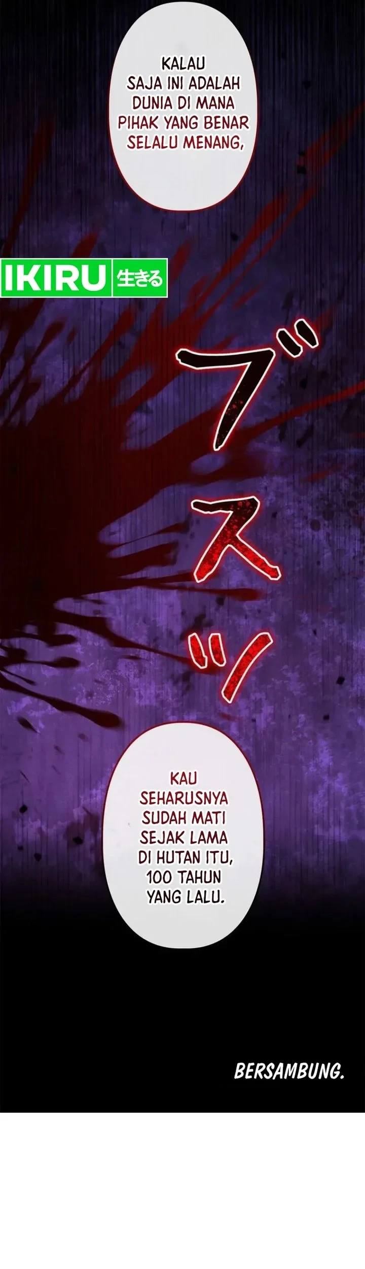 Reincarnated as the Strongest Monster Eater: Revenge on the Tyrant Dragon Chapter 52 - halaman 77