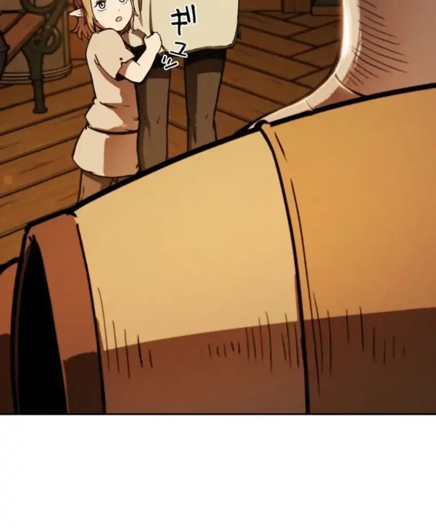 Reincarnated as the Strongest Monster Eater: Revenge on the Tyrant Dragon Chapter 7 - halaman 46