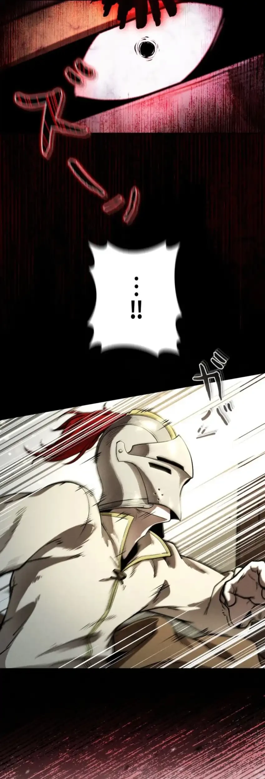 Reincarnated as the Strongest Monster Eater: Revenge on the Tyrant Dragon Chapter 9 - halaman 39