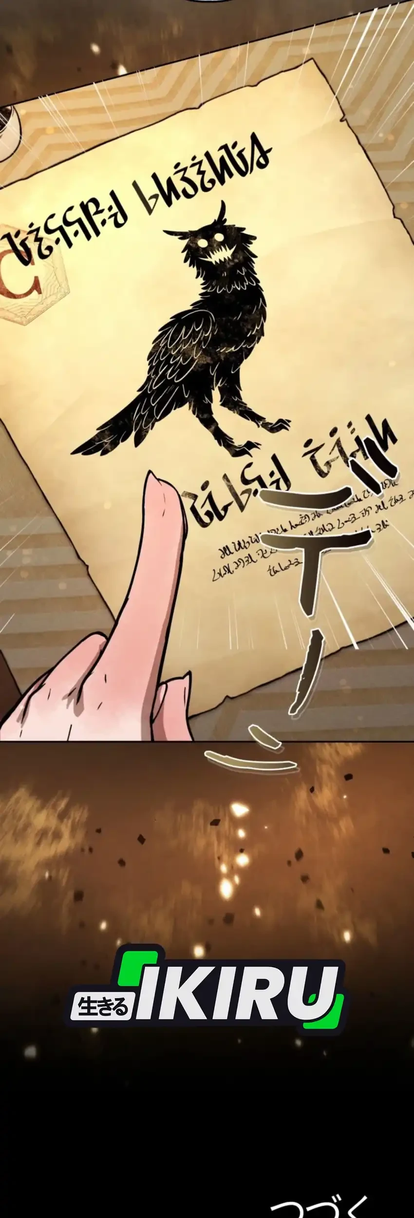 Reincarnated as the Strongest Monster Eater: Revenge on the Tyrant Dragon Chapter 9 - halaman 80