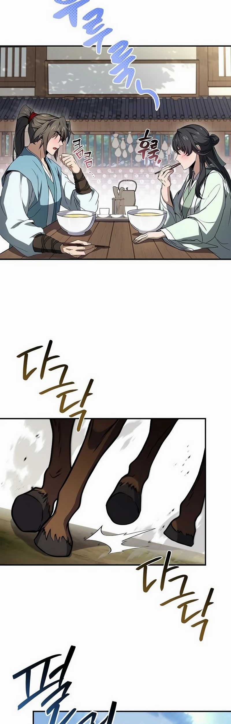 Reincarnated Escort Warrior Chapter 100 - halaman 27