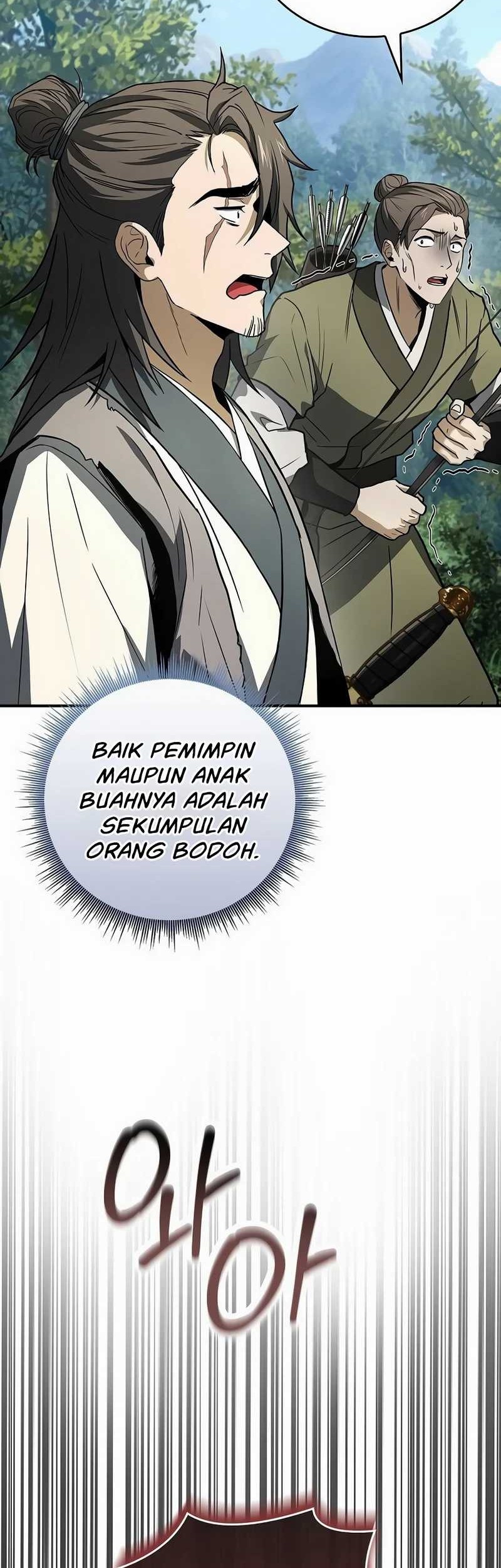 Reincarnated Escort Warrior Chapter 100 - halaman 74