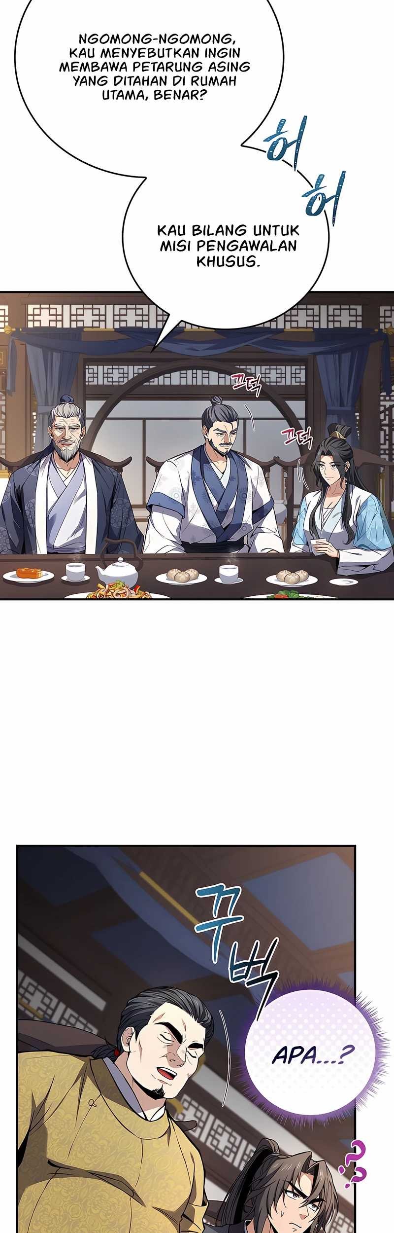 Reincarnated Escort Warrior Chapter 102 - halaman 33