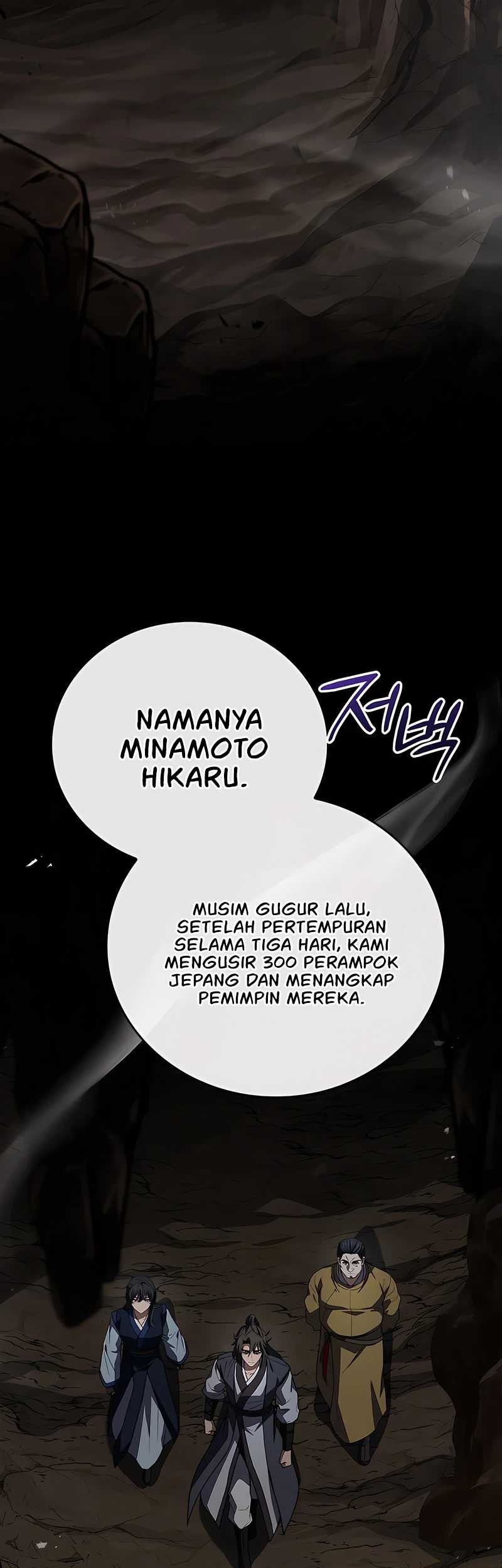 Reincarnated Escort Warrior Chapter 102 - halaman 45