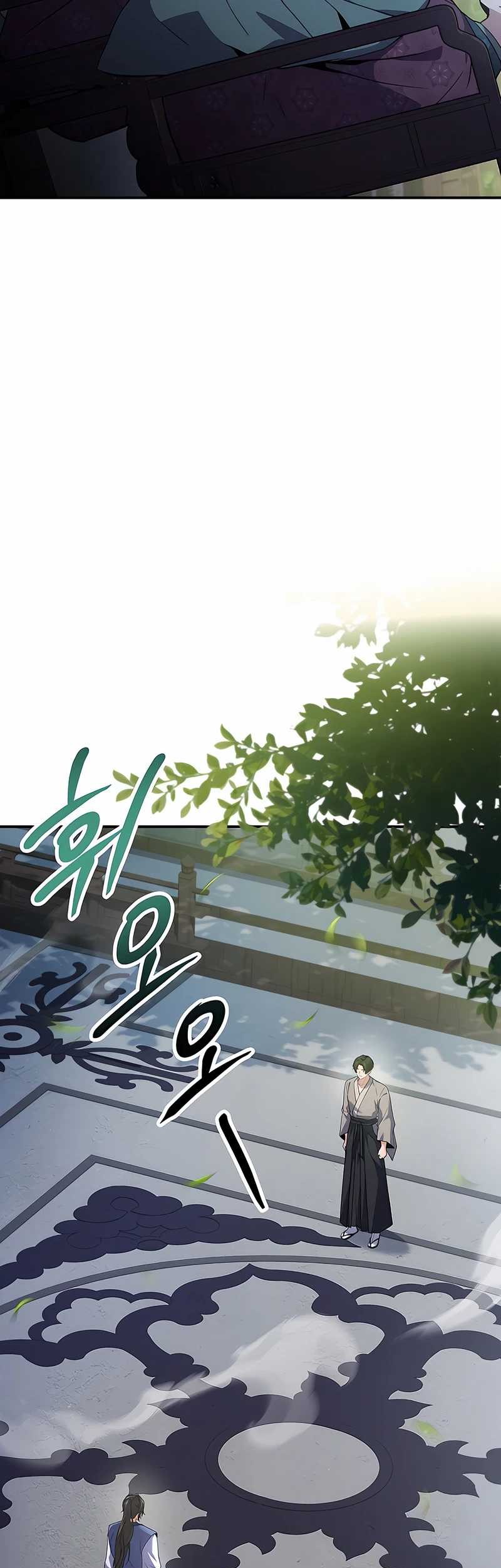Reincarnated Escort Warrior Chapter 102 - halaman 85