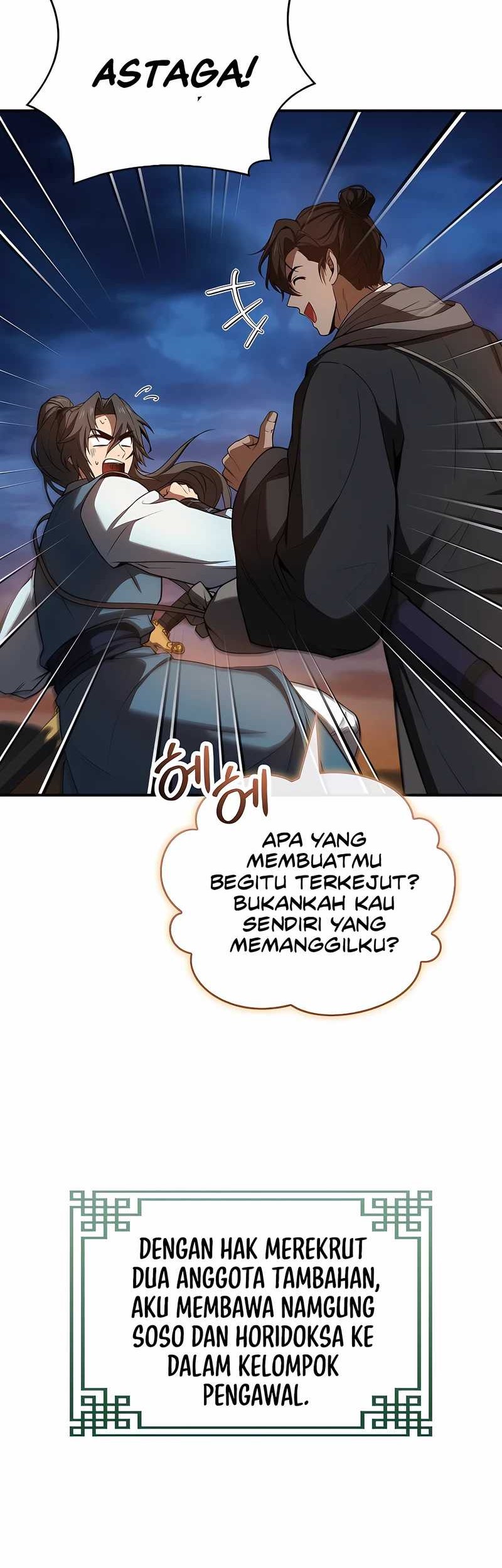 Reincarnated Escort Warrior Chapter 103 - halaman 100