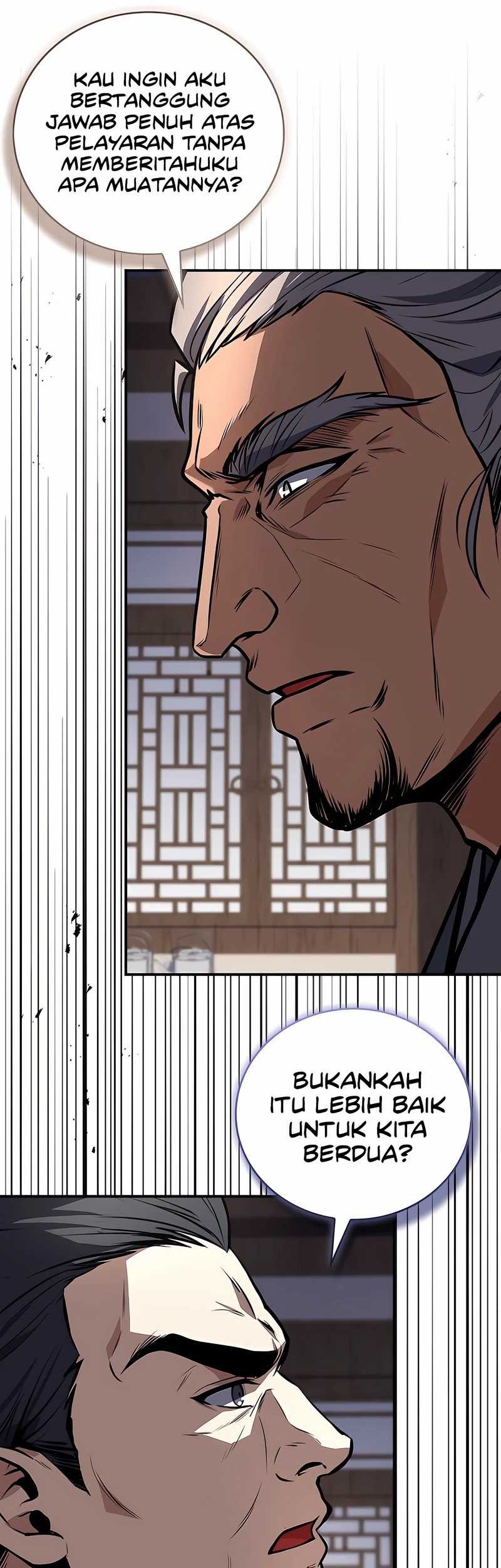 Reincarnated Escort Warrior Chapter 103 - halaman 86