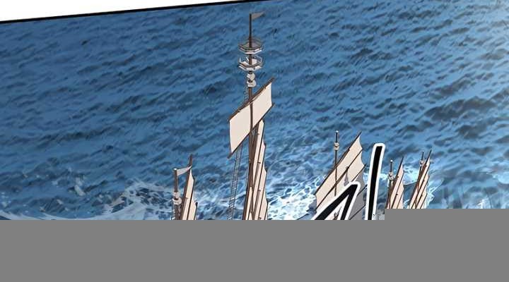 Reincarnated Escort Warrior Chapter 104 - halaman 71