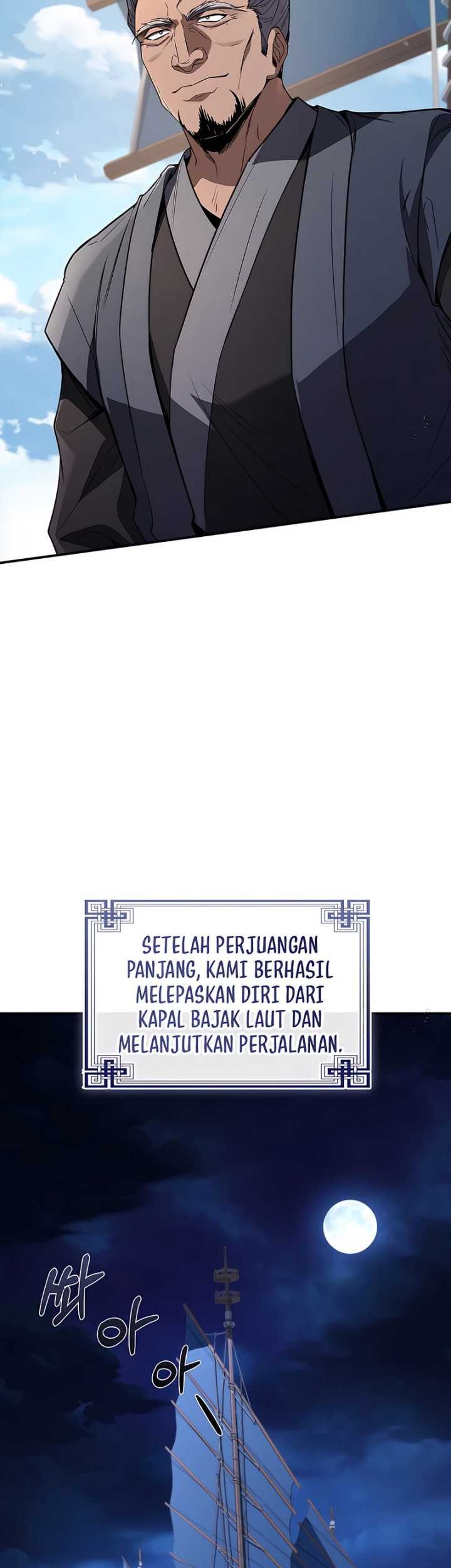 Reincarnated Escort Warrior Chapter 104 - halaman 87