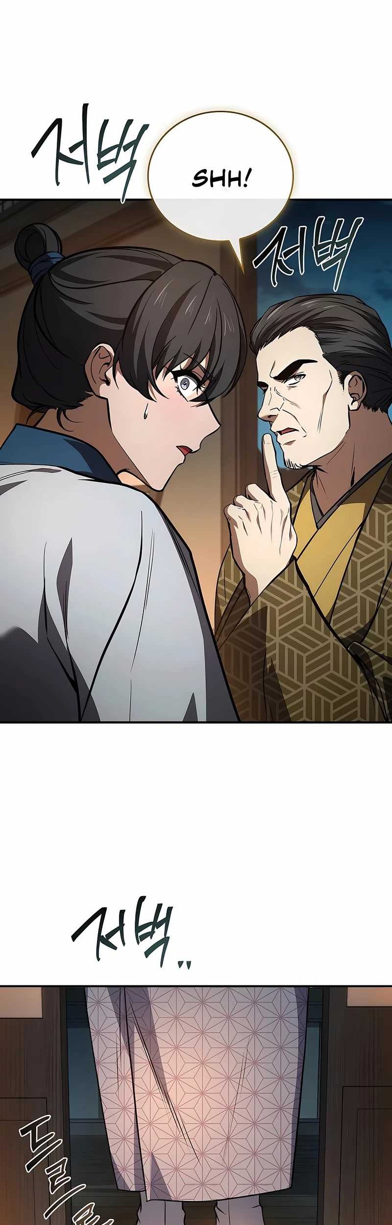 Reincarnated Escort Warrior Chapter 106 - halaman 11