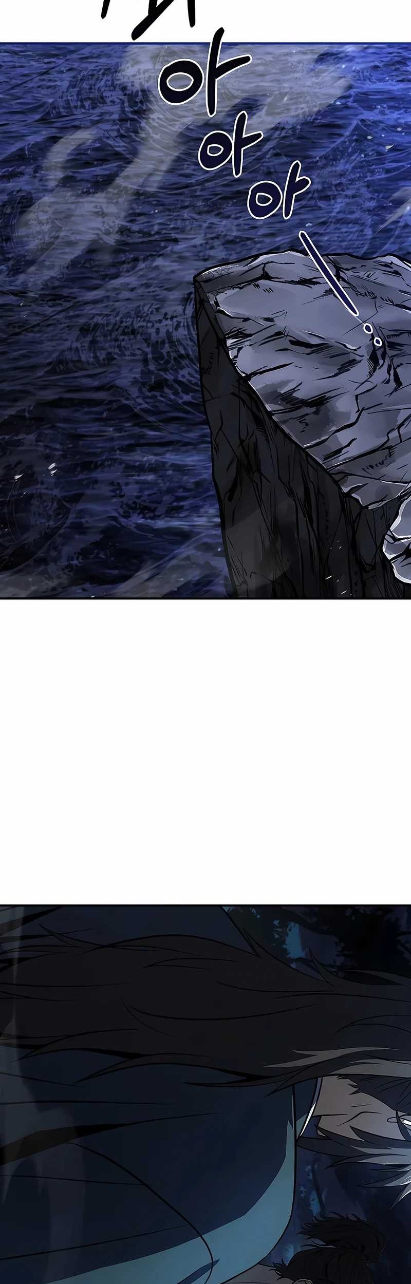 Reincarnated Escort Warrior Chapter 106 - halaman 41