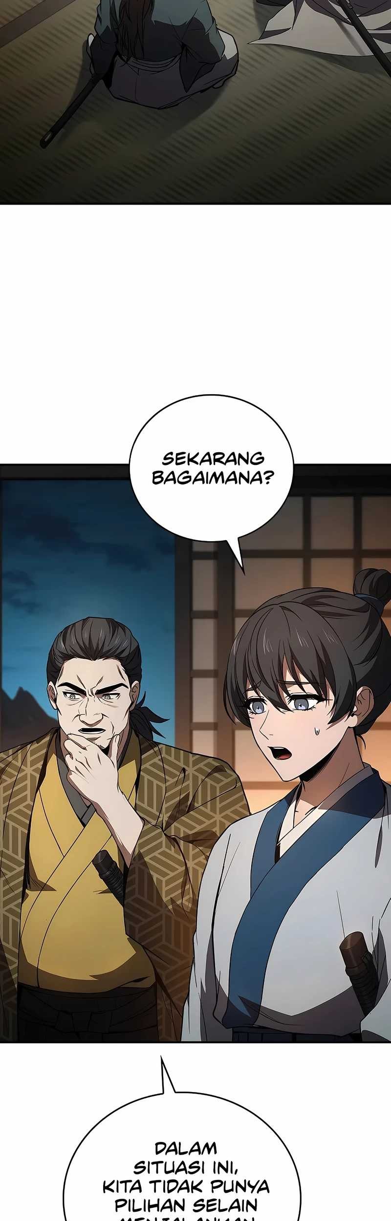 Reincarnated Escort Warrior Chapter 106 - halaman 7