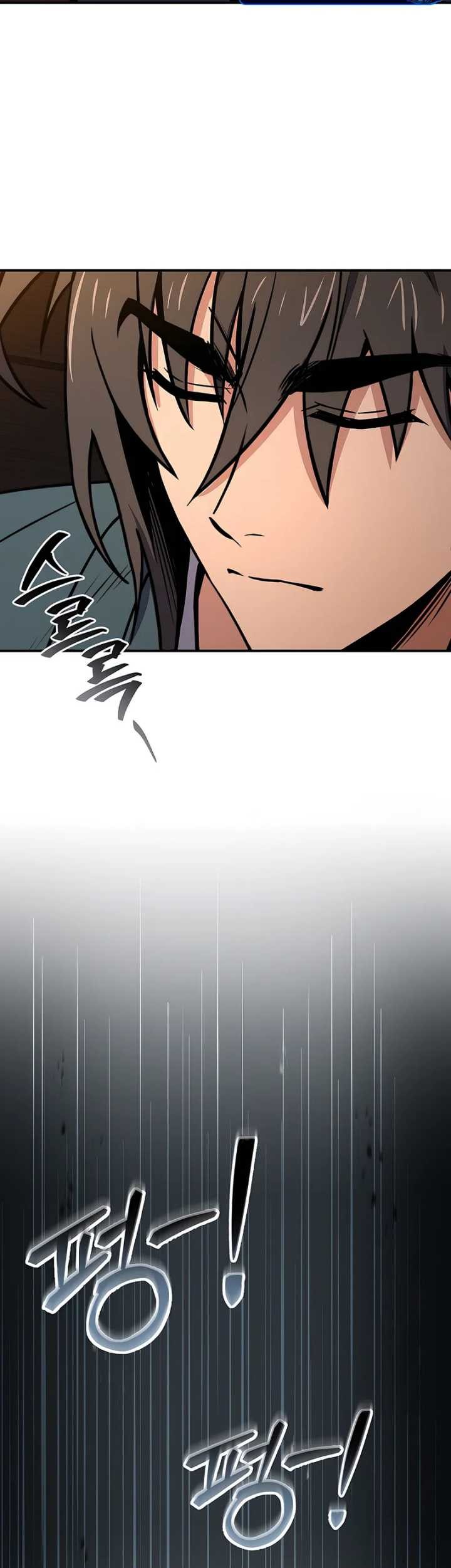 Reincarnated Escort Warrior Chapter 107 - halaman 33