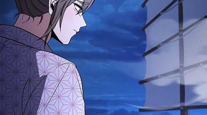 Reincarnated Escort Warrior Chapter 107 - halaman 47