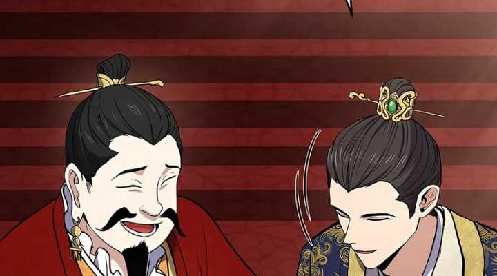 Reincarnated Escort Warrior Chapter 107 - halaman 74