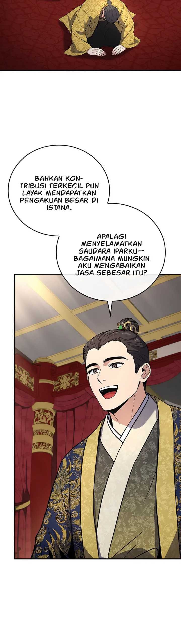 Reincarnated Escort Warrior Chapter 107 - halaman 78