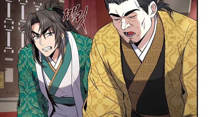 Reincarnated Escort Warrior Chapter 107 - halaman 80