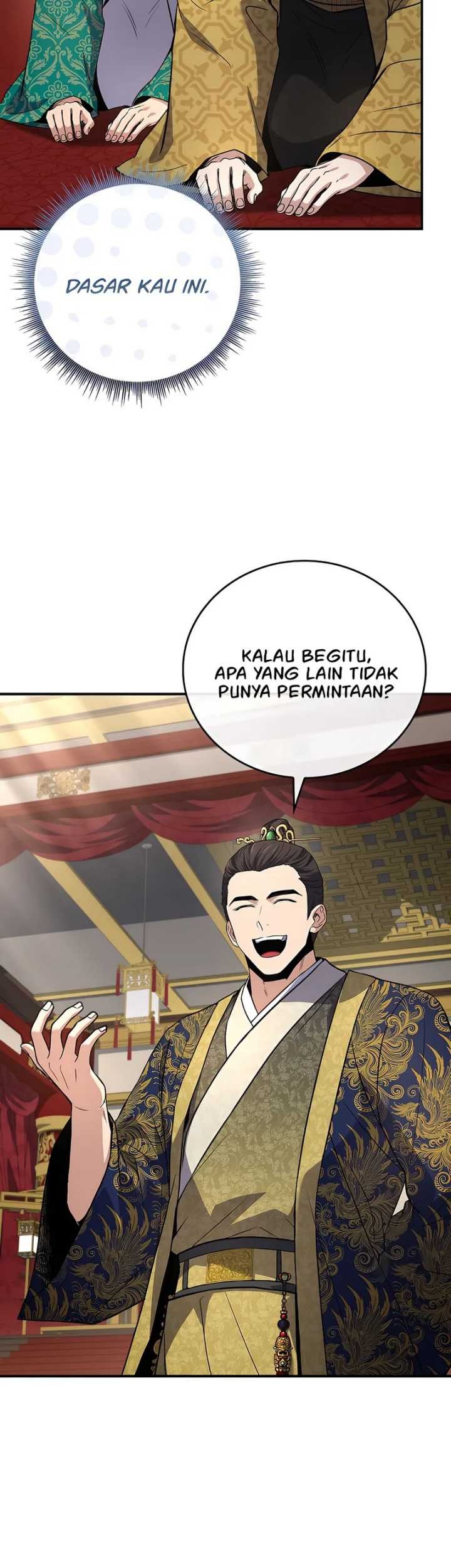 Reincarnated Escort Warrior Chapter 107 - halaman 81