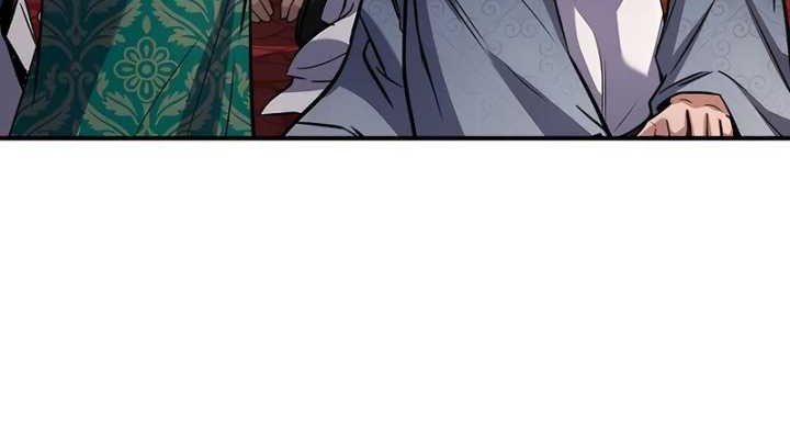 Reincarnated Escort Warrior Chapter 107 - halaman 83
