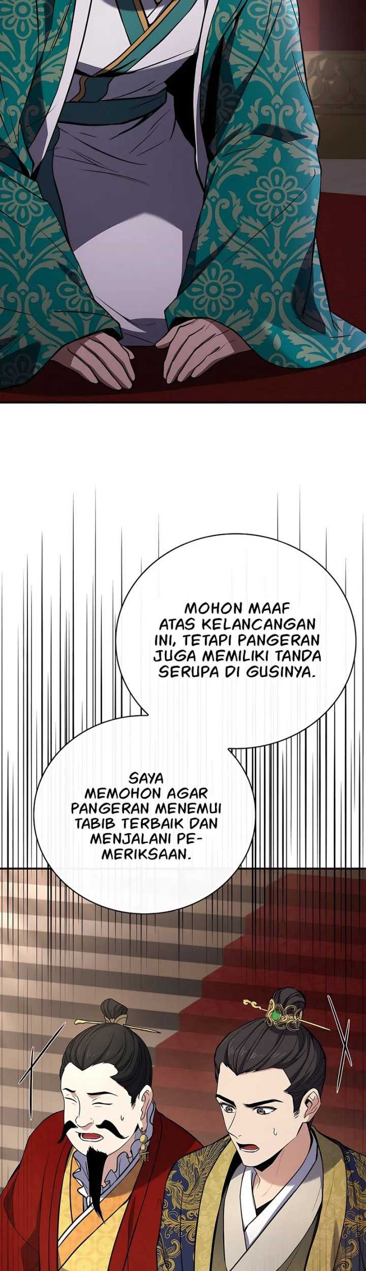 Reincarnated Escort Warrior Chapter 108 - halaman 15