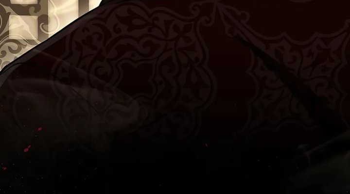 Reincarnated Escort Warrior Chapter 108 - halaman 17