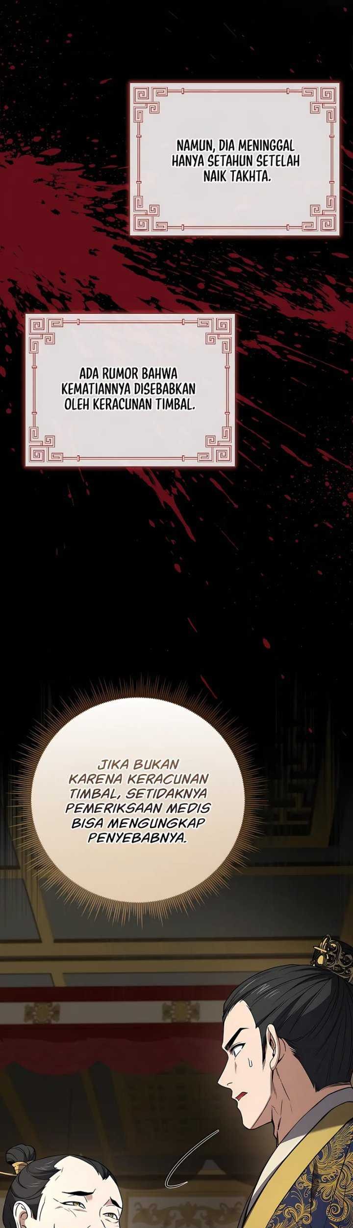 Reincarnated Escort Warrior Chapter 108 - halaman 18