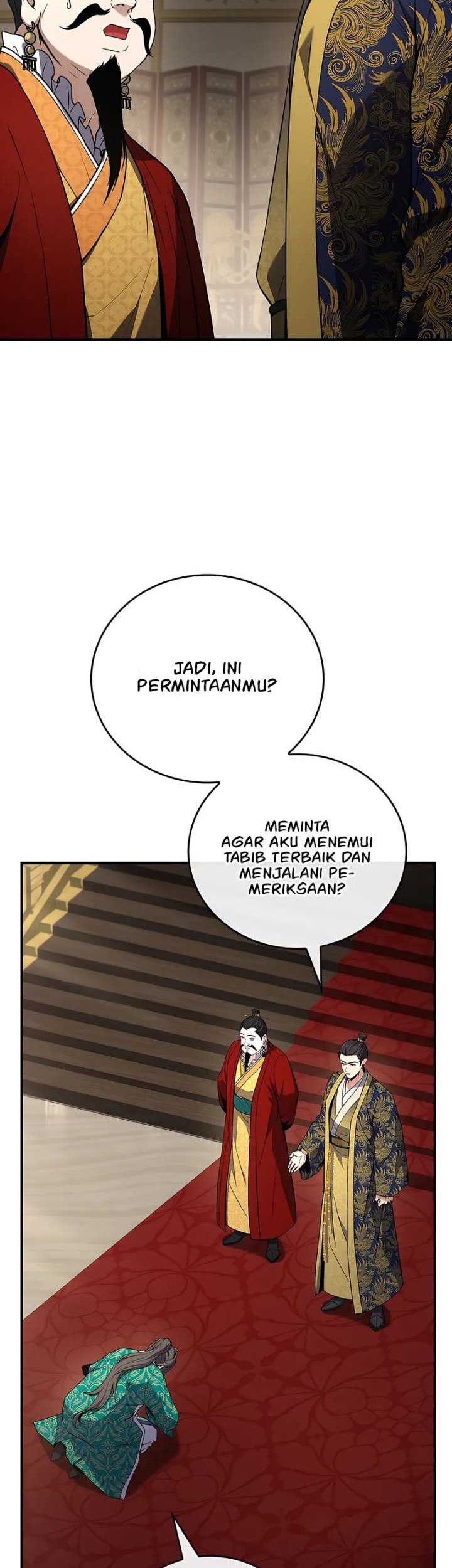 Reincarnated Escort Warrior Chapter 108 - halaman 19