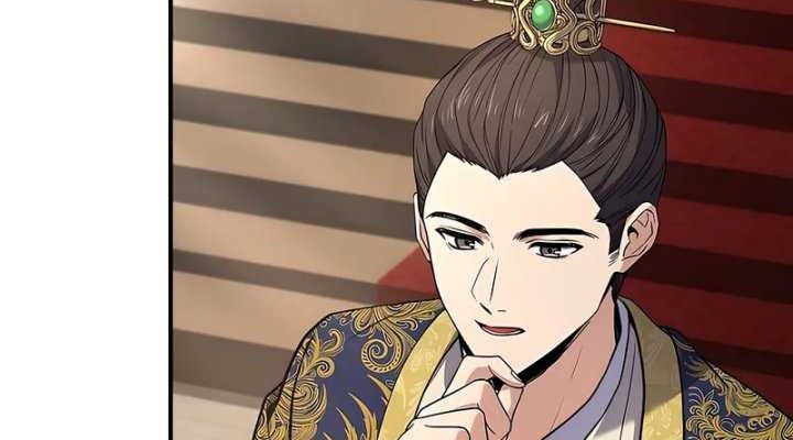 Reincarnated Escort Warrior Chapter 108 - halaman 5
