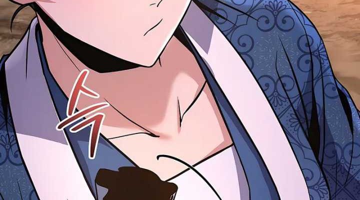 Reincarnated Escort Warrior Chapter 108 - halaman 74