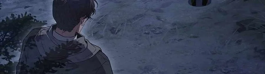 Reincarnated Escort Warrior Chapter 109 - halaman 4