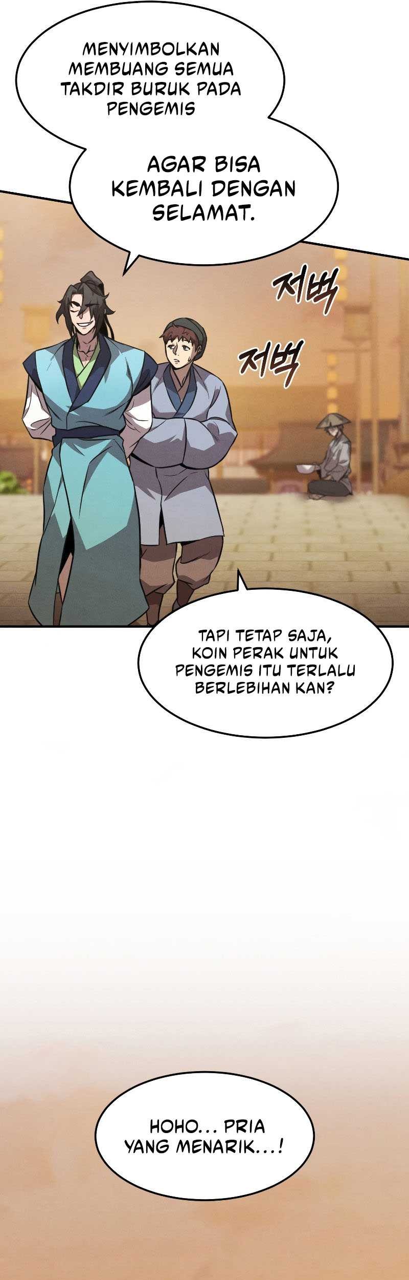 Reincarnated Escort Warrior Chapter 11 - halaman 34