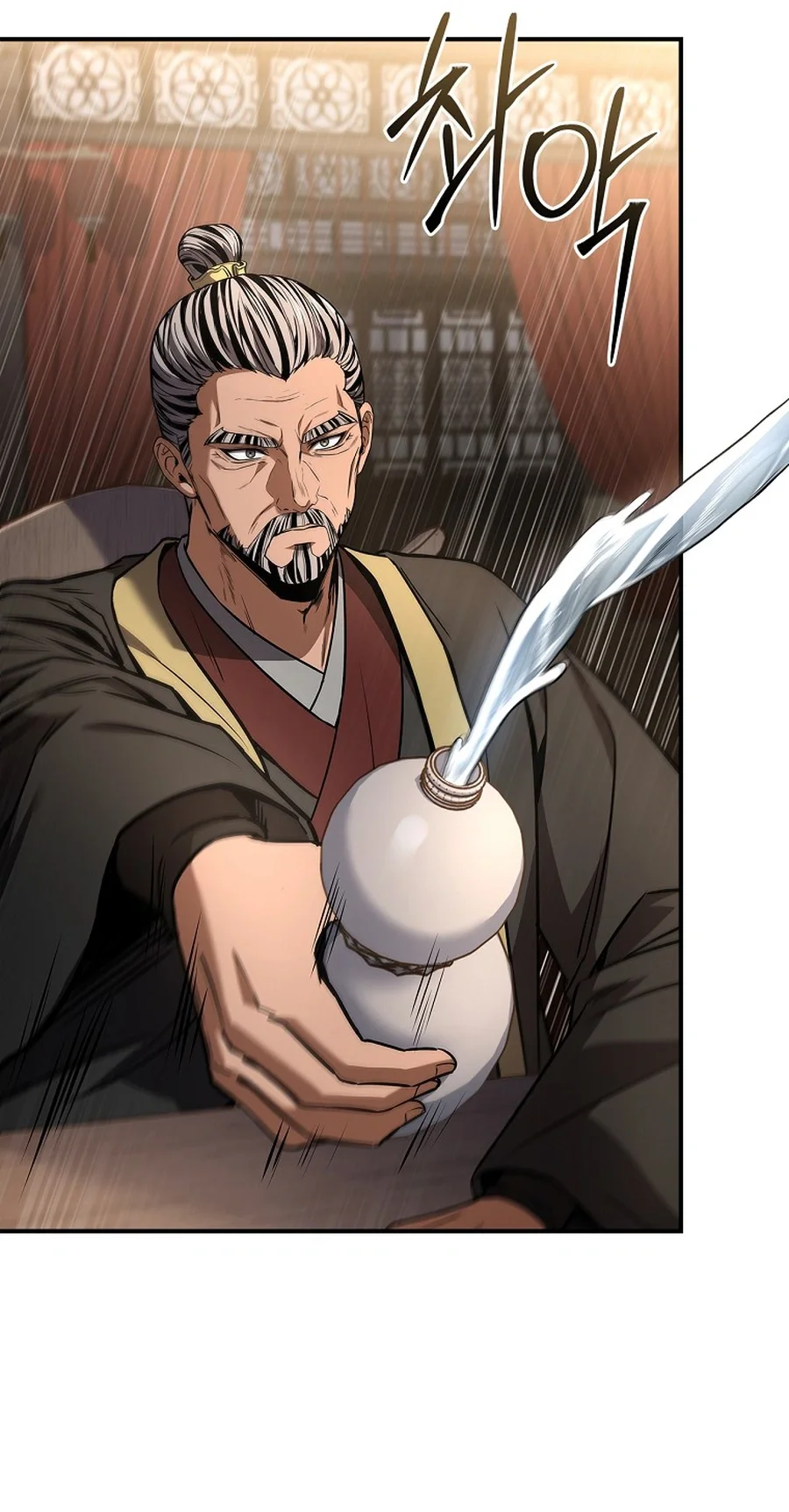 Reincarnated Escort Warrior Chapter 110 - halaman 19