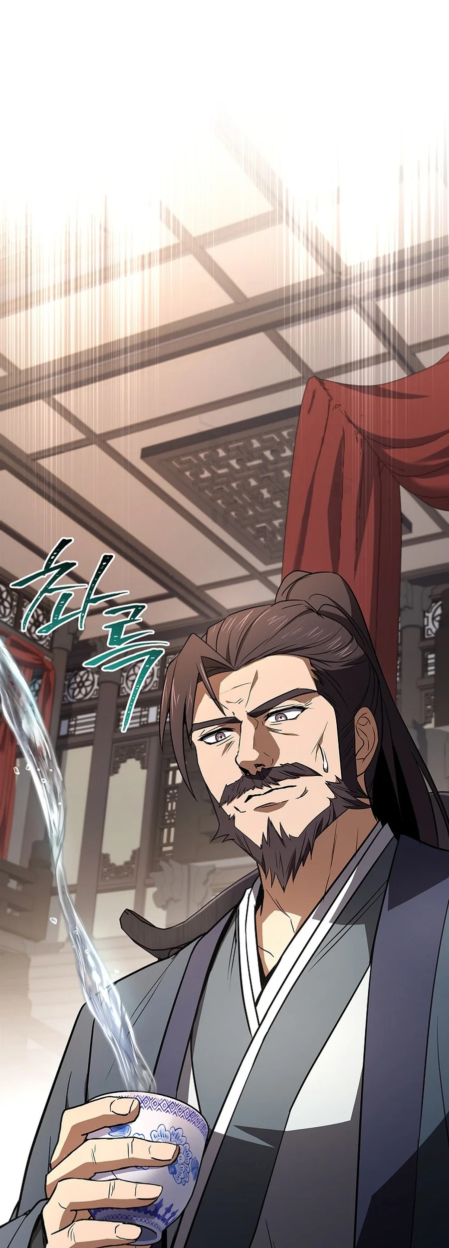 Reincarnated Escort Warrior Chapter 110 - halaman 22